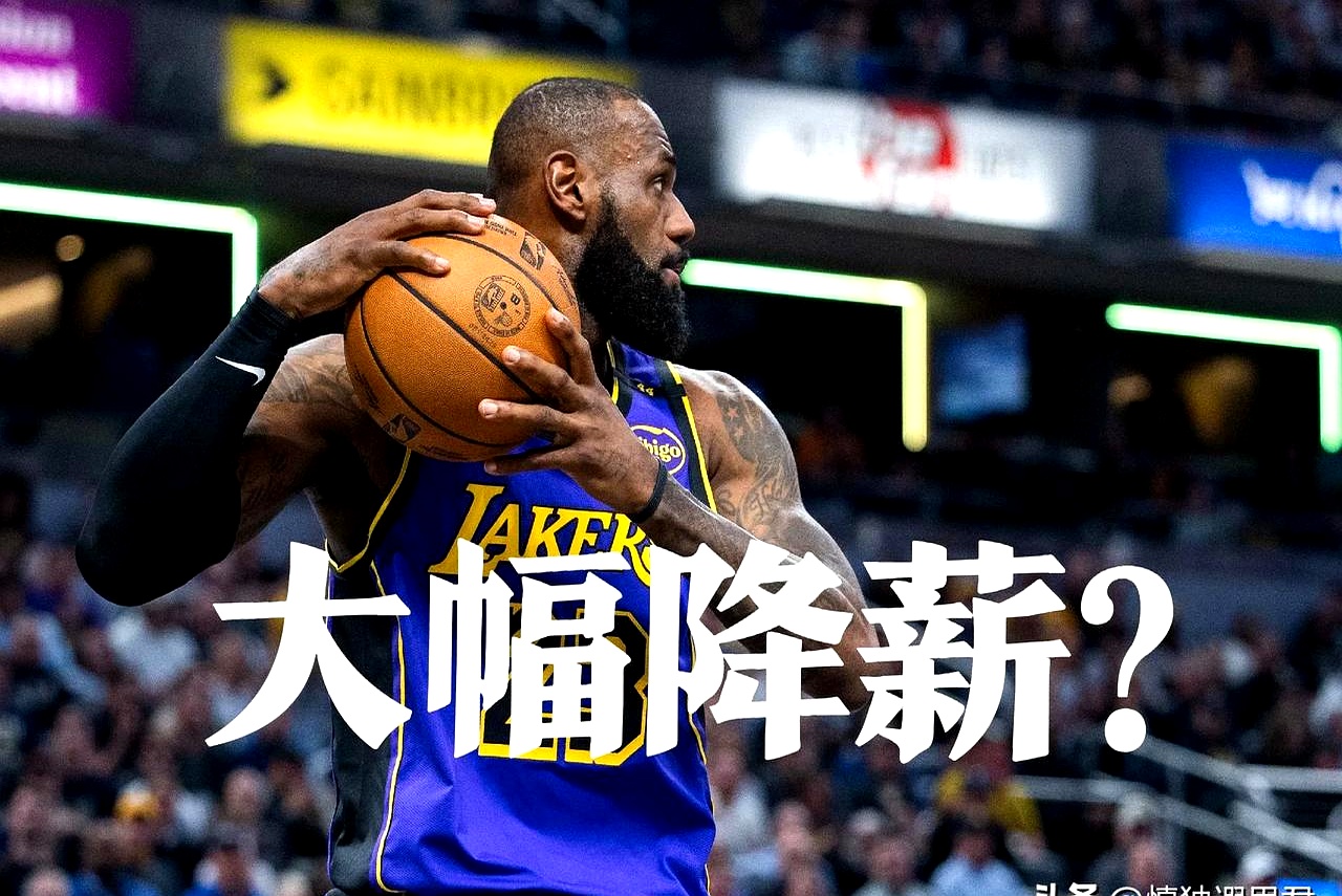 Ning重要时刻出色发挥，湖人带队取胜！再创辉煌时刻的简单介绍